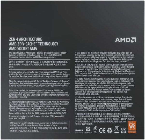 Limited-Time Sale for Summer Surprises AED 129د.إ:AMD Ryzen 7 7800X3D 8-Core, 16-Thread Desktop Processor