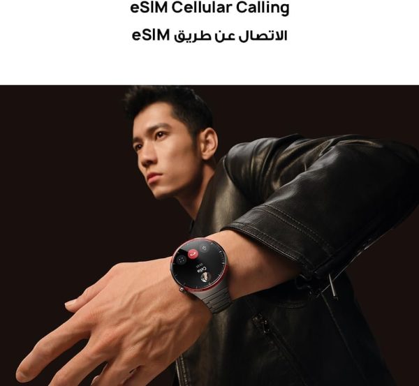 Limited-Time Sale for Summer Surprises AED 99د.إ:HUAWEI Watch 4 Pro Space Edition smartwatch, Spherical Sapphire Glass, Health at a Glance, eSIM Cellular calling, Titanium Smart...