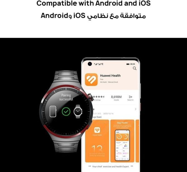 Limited-Time Sale for Summer Surprises AED 99د.إ:HUAWEI Watch 4 Pro Space Edition smartwatch, Spherical Sapphire Glass, Health at a Glance, eSIM Cellular calling, Titanium Smart...