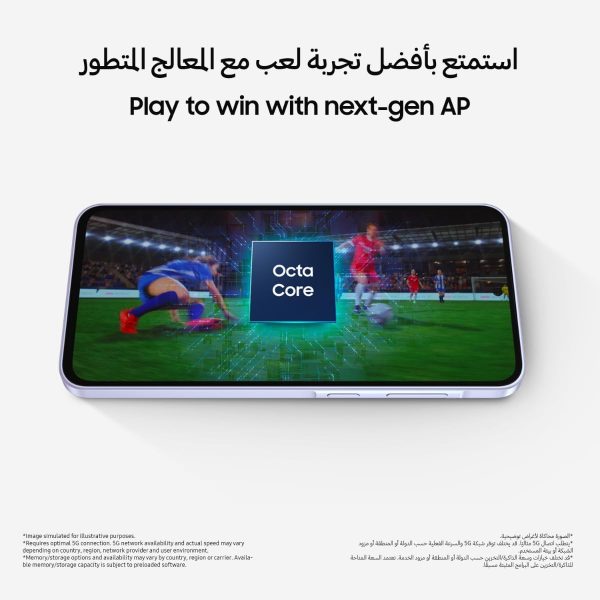 Summer Final Clearance Just AED 89د.إ:Samsung Galaxy A56 5G, Android Smartphone, 256GB Storage, 8GB RAM, 6x OS Upgrades, Large Display, Long Battery Life (UAE Version)